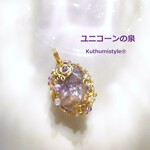 スーパーセブンペンダント（ワイヤージュエリー☆ワイヤーアクセサリー☆ワイヤーラッピング天然石ネックレス☆KuthumistyleⓇ☆クツミスタイル☆only minne ）