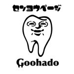 Mさま専用ページ