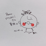 pamu mariさん専用