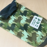 迷彩コーギー柄フリース生地