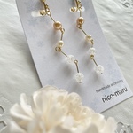 ❇︎Special edition❇︎《fairy  garden》イヤリング or ピアス◇classical beige◇チェコパール&クラック水晶 【ラッピング対応】