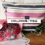  1202yy0908様ご予約品