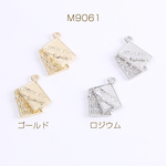 M9061-G  18個  メタルチャーム チョコチャーム 14×18mm 3X（6ヶ）
