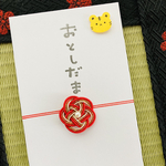  寅　水引　梅の花　ポチ袋　2022  お正月　お年玉袋　【2枚入り】