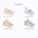 M9052-A1 18個  メタルチャーム 紙幣チャーム 全2種 3X（6ヶ）