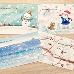 ❄️透明水彩画　寒中見舞いハガキ4枚セット　イラストポストカード　寒中見舞い　お正月　シマエナガ　冬　雪　海　雪だるま　鳥　犬❄️