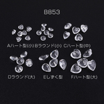 B853-E  30個  ガラスチャーム ハート型 ラウンド しずく型 1穴 クリスタル 3X（10ヶ）