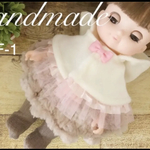 専用ページ♡