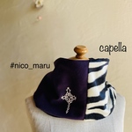 🌟capella🌟 ゼブラとパープルでオンとオフ！　表情が変わるスヌード〜　カシミヤ入りしわ加工黒ウールと千鳥格子　クロスのモチーフ
