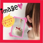 ミニリボン&ファーの揺れるピアス
