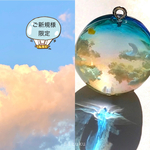  ご新規様限定　２４㎜　夕日の光　雲レジン キーホルダー 