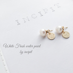 淡水パール2wayピアス