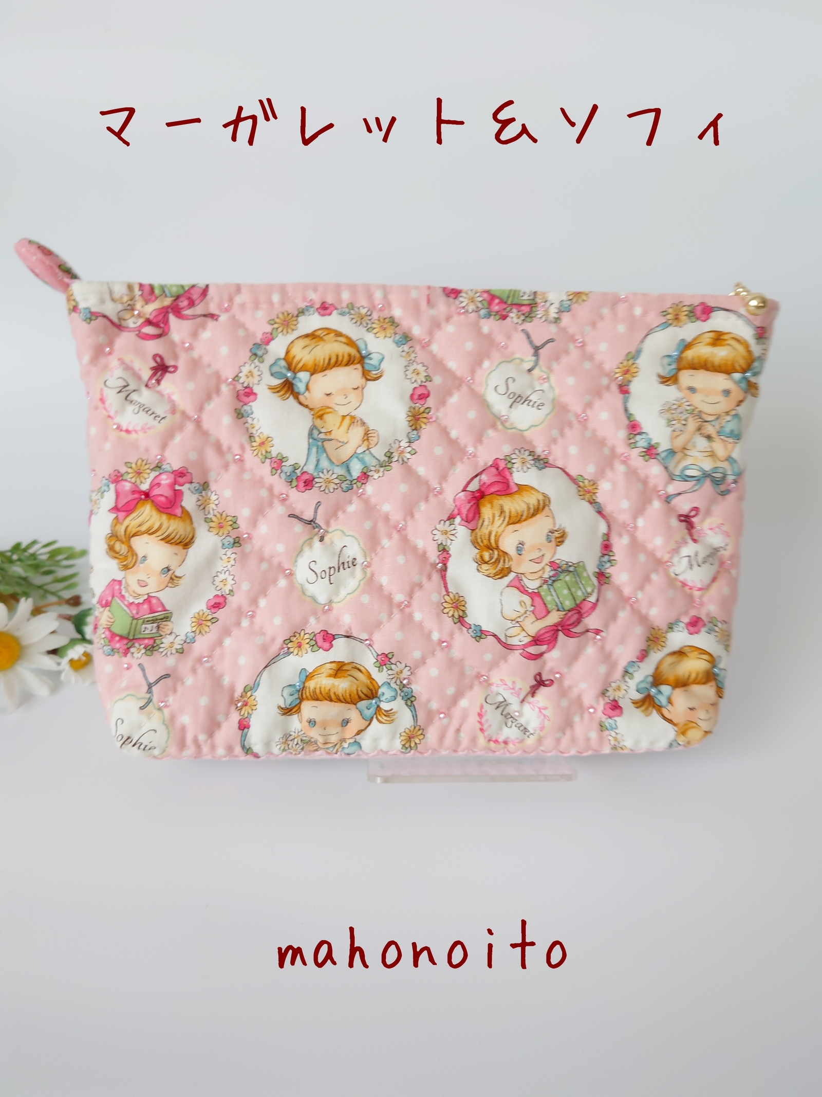 国内初の直営店 専用! ハンドメイド マーガレット\u0026ソフィ - ファッション雑貨