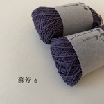 ⑧  蘇芳染め   e   20/3