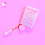 内用薬ブローチ/ピンク