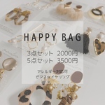 Happy Bag♥福袋