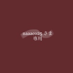 order nail