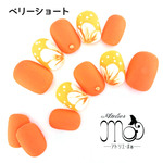 ビタミンカラーのペイントフラワーネイル／ネイルチップ