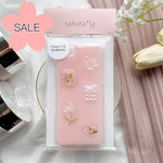iPhone7/8/SE2【年始セール】完成品 