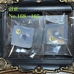 ２点セットNo.36α＆No.165