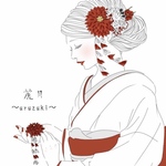 rina様。再販希望❤️専用ページ。