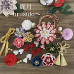 つまみ細工　髪飾り　❤️赤　ピンク和柄セット❤️