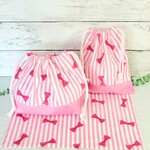 3点セット お弁当袋/ランチョンマット/コップ袋 [リボンストライプpink]   
