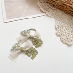 mix ribbon