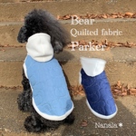 Nanala＊【小型犬】くまさんキルティングパーカータートルフード　女の子　男の子　動物　フリース　秋冬　犬服