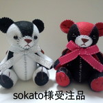 『sokato様受注品』　　twin's