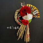 送料350円12/21(火)で販売終了 52neigeモダンしめ縄★迎春★しめ縄 しめ縄飾り  お正月