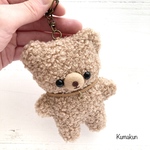 くまくんキーホルダー　ぬいぐるみ