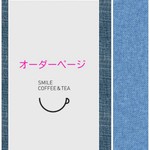 a様専用ページ