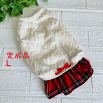 【完成品】Lアランニット　ワンピース　チェック柄スカート　犬服