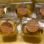 卵、小麦粉、乳製品不使用！ノングルテン米粉ボールクッキー！５種セット