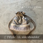 𓂃ご予約品𓂃【送料無料】ベルベット　刺繍レース　巾着ポーチ　冬　バッグインバッグ LLサイズ　パーティバッグ　フォーマルバッグ
