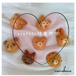 おままごとパン♡