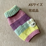 雪うさこタートルネックXS完成品～オリーブローズ～