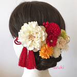 つまみ細工　ダリア　マム　かすみ草　❁︎華やか11点セット　❁︎タッセル飾り紐の色変更可能