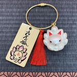 剣藍堂×peascodコラボ❣️妖怪【九尾の狐狐憑き】チャーム・キーホルダー　