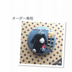 ❤︎オーダー専用ページ❤︎