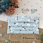 シマエナガ柄 プリーツマスク 幼児用マスク キッズサイズ 小さいマスク