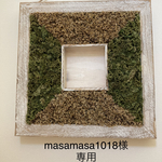 masamasa1018様専用　　チェリーミルク　ストライプ&チェリーのお弁当袋