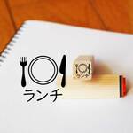 J-143 ランチ