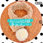 専用ページ ふわふわマフラー ベージュ