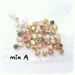 ＼送料無料／Ａ＊ゴールド台座付き 約３mm 50個
