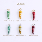 M9095-B3 12個  エポチャーム メタルチャーム 野菜チャーム 唐辛子チャーム 5×20mm 3X（4ヶ）
