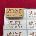 ありがとうございます　猫　スタンプ