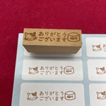 ありがとうございます　猫とねこ缶　スタンプ