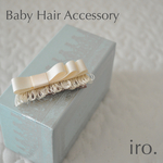 ベビーから使える＊ヘアクリップ＊リボン&フリンジ＊iro.